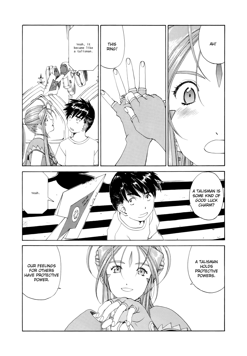 Ah! My Goddess Chapter 273 page 17 - Chapter 273: The Only One There Is