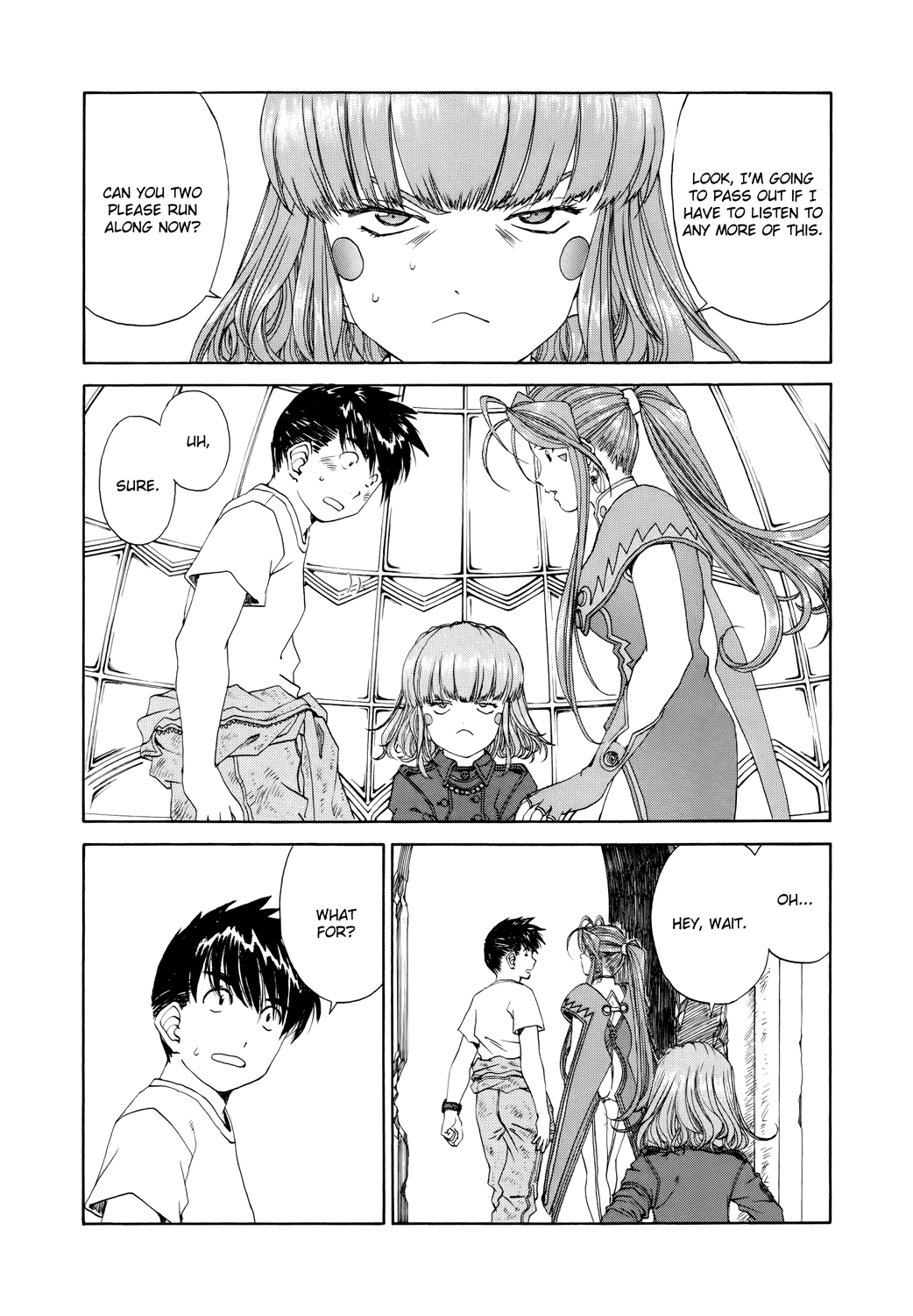 Ah! My Goddess Chapter 273 page 19 - Chapter 273: The Only One There Is