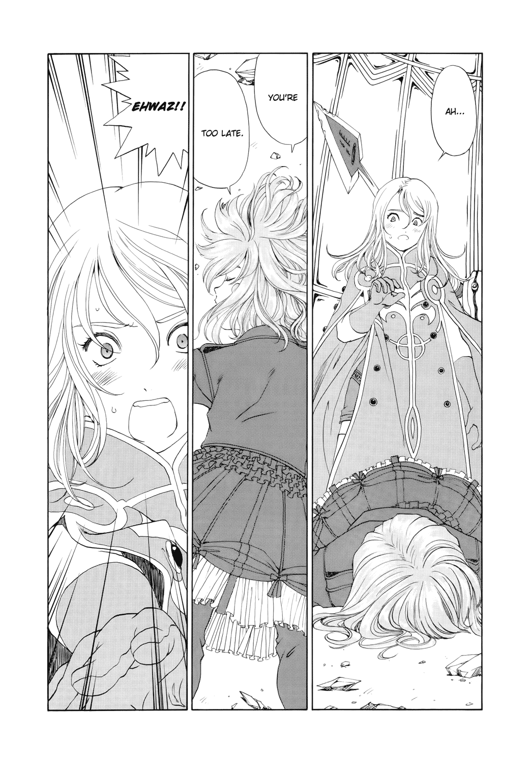 Ah! My Goddess Chapter 273 page 2 - Chapter 273: The Only One There Is