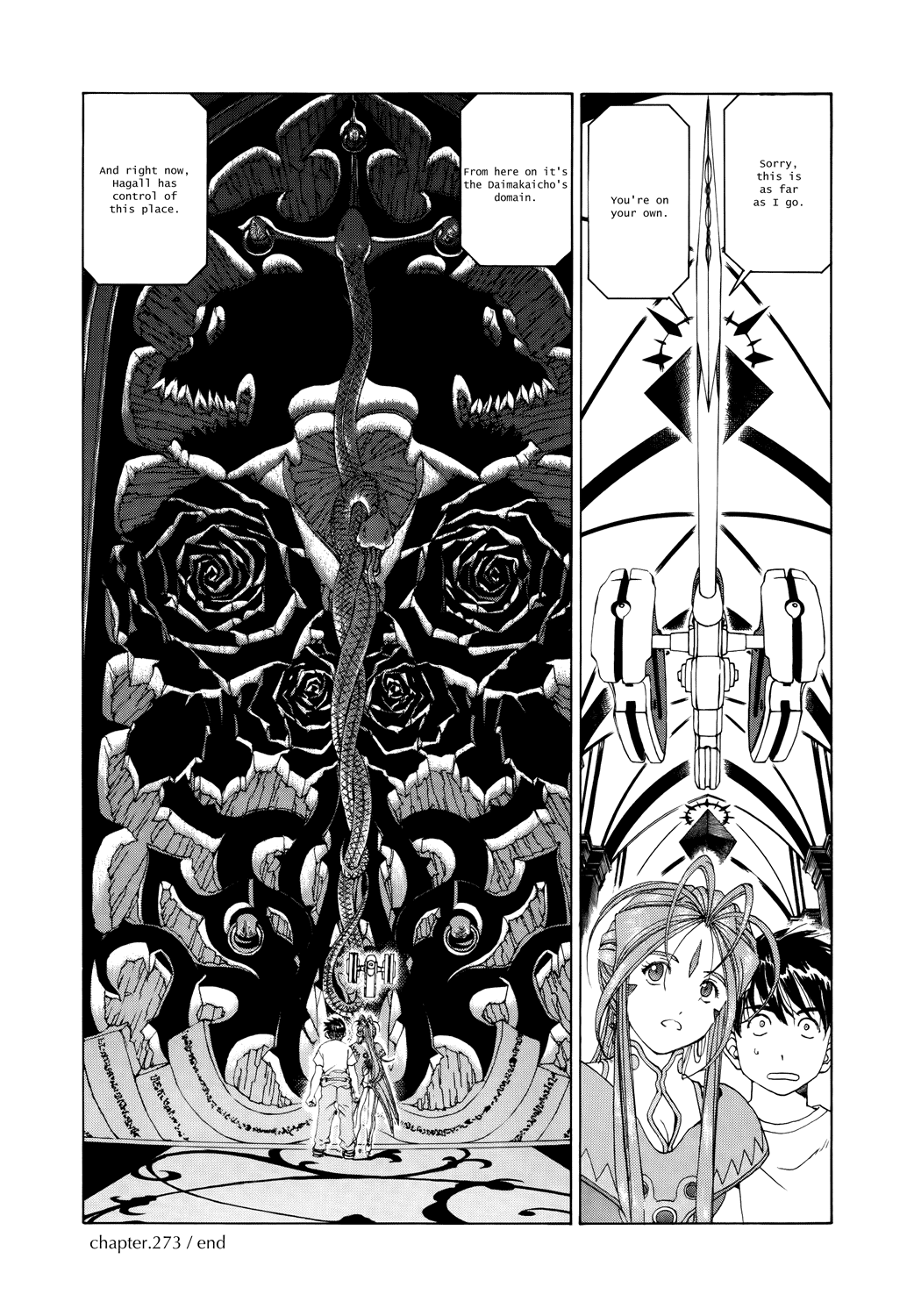 Ah! My Goddess Chapter 273 page 25 - Chapter 273: The Only One There Is