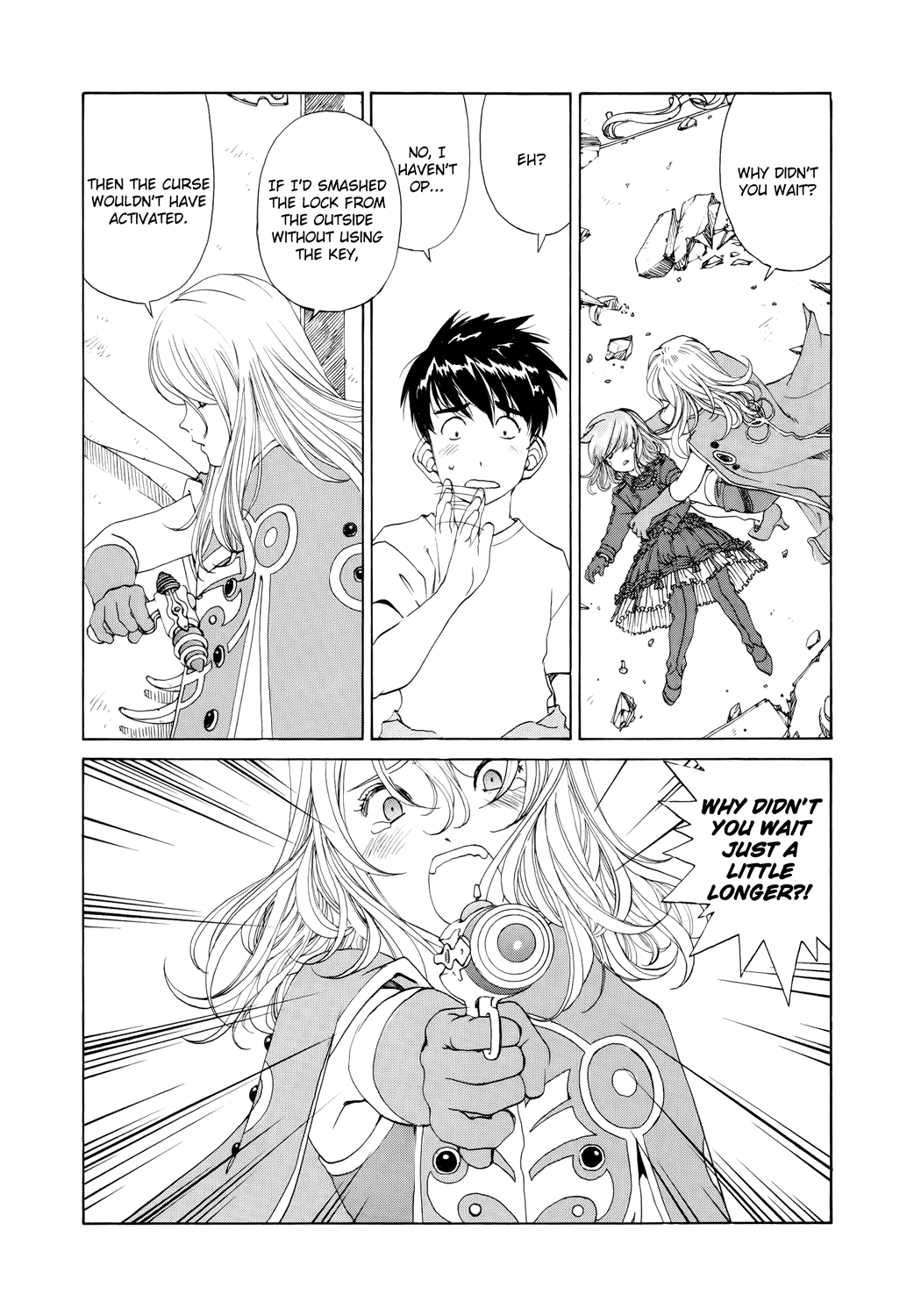 Ah! My Goddess Chapter 273 page 3 - Chapter 273: The Only One There Is