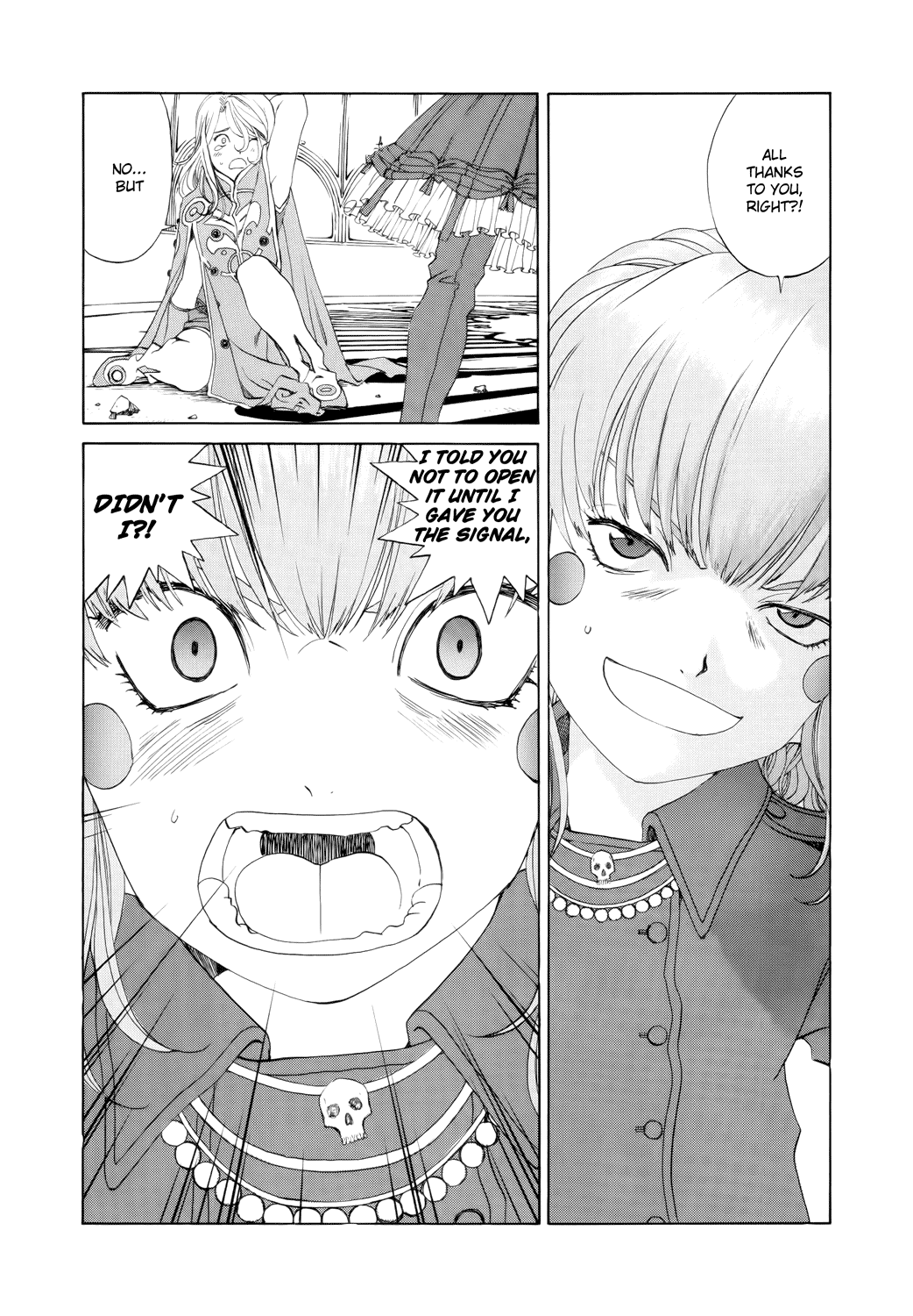 Ah! My Goddess Chapter 273 page 5 - Chapter 273: The Only One There Is