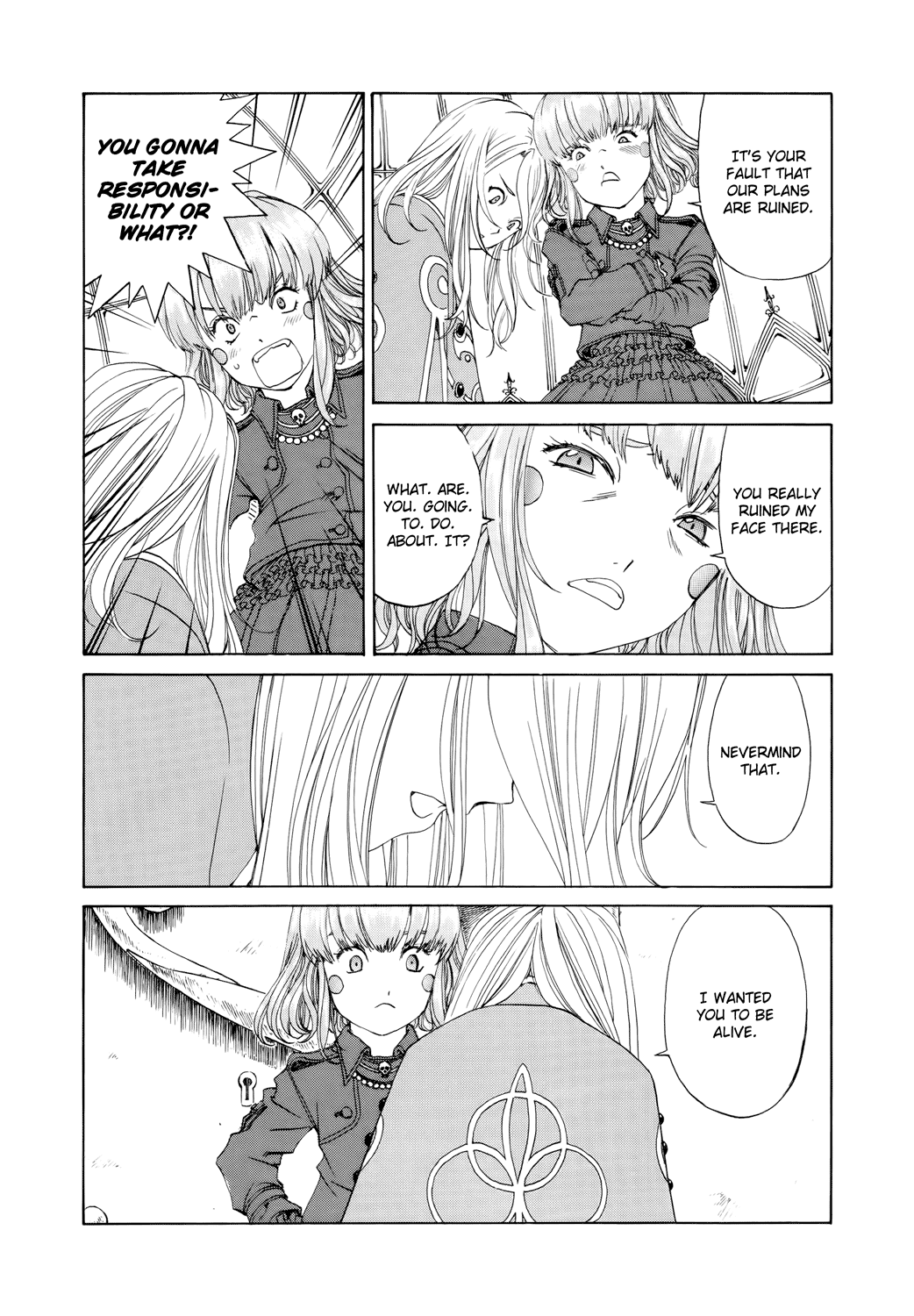 Ah! My Goddess Chapter 273 page 6 - Chapter 273: The Only One There Is