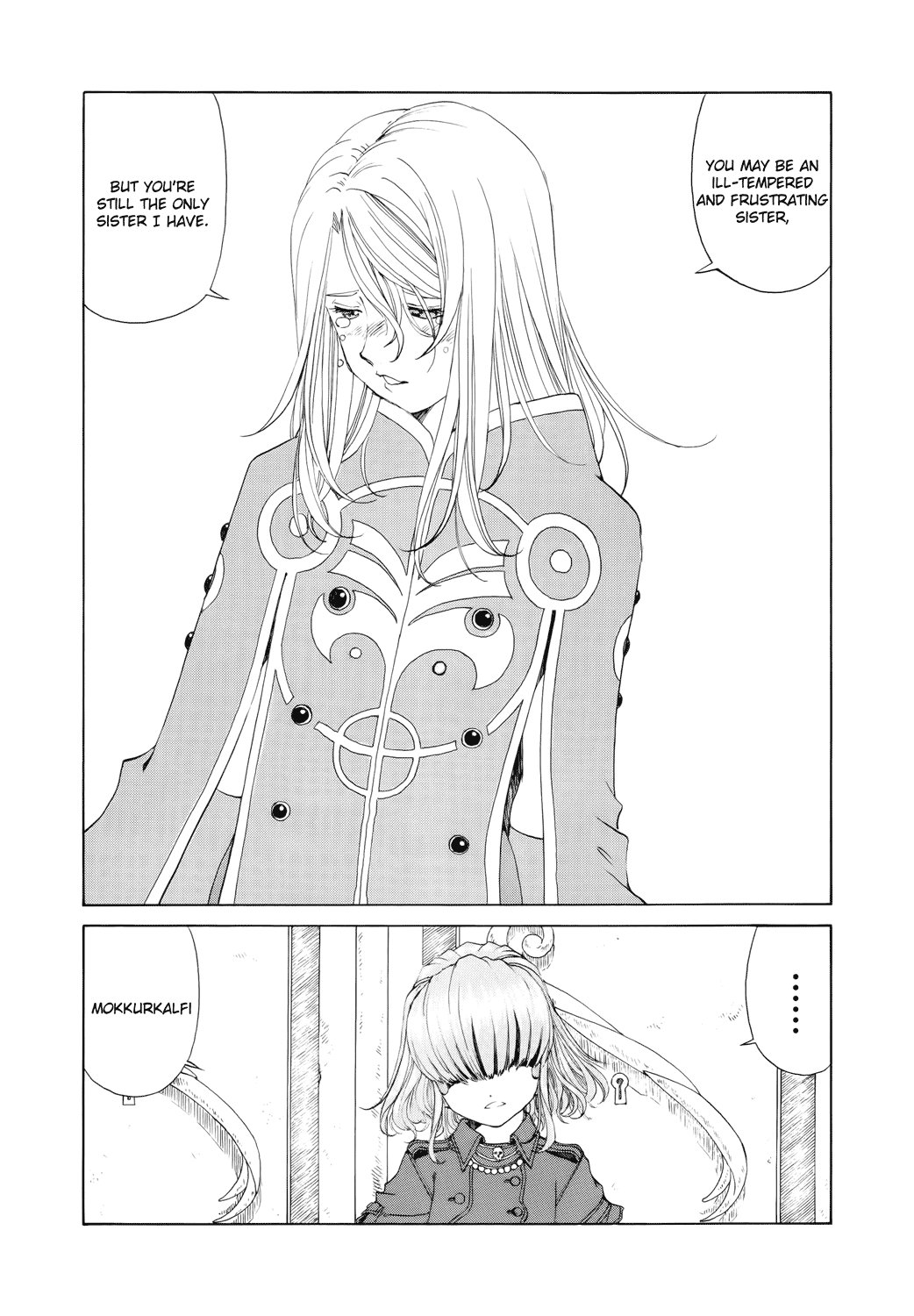 Ah! My Goddess Chapter 273 page 7 - Chapter 273: The Only One There Is