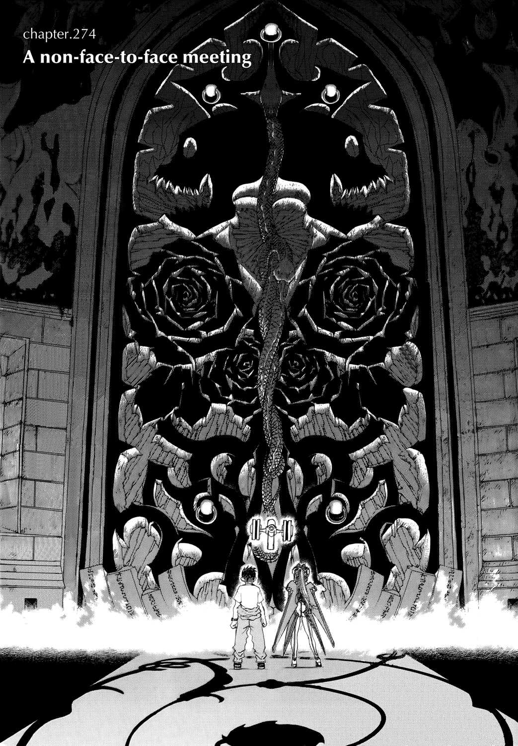 Ah! My Goddess Chapter 274 page 1 - Chapter 274: A Non-Face-to-Face Meeting