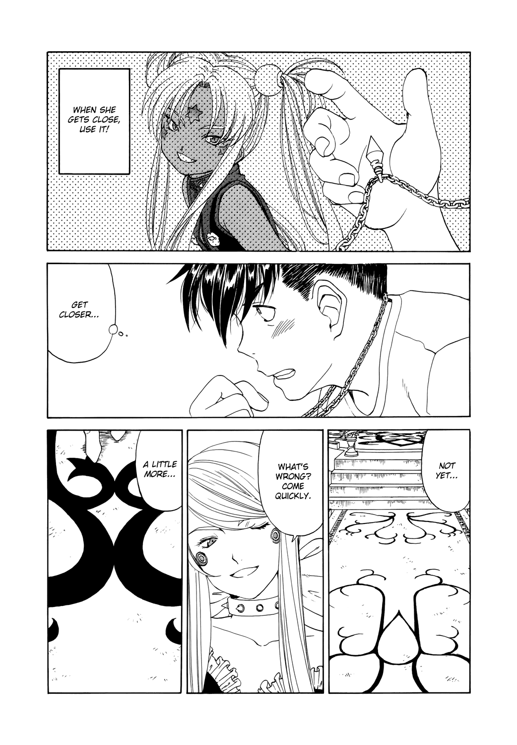 Ah! My Goddess Chapter 274 page 11 - Chapter 274: A Non-Face-to-Face Meeting