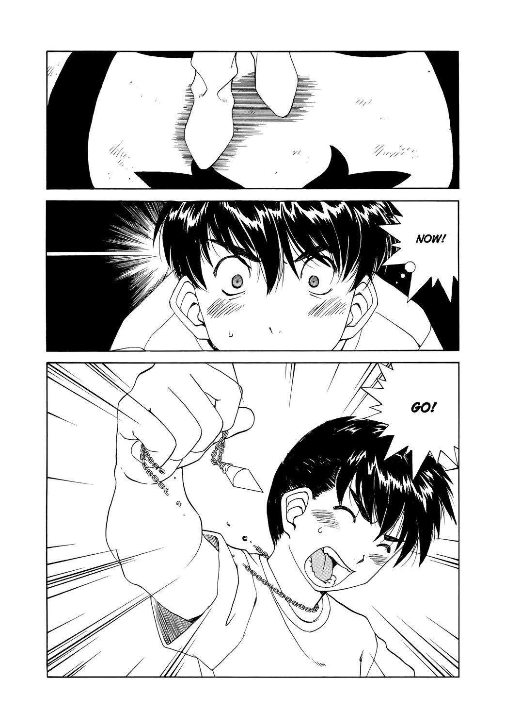 Ah! My Goddess Chapter 274 page 13 - Chapter 274: A Non-Face-to-Face Meeting