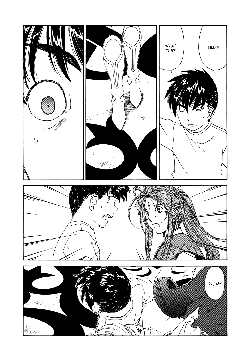 Ah! My Goddess Chapter 274 page 15 - Chapter 274: A Non-Face-to-Face Meeting