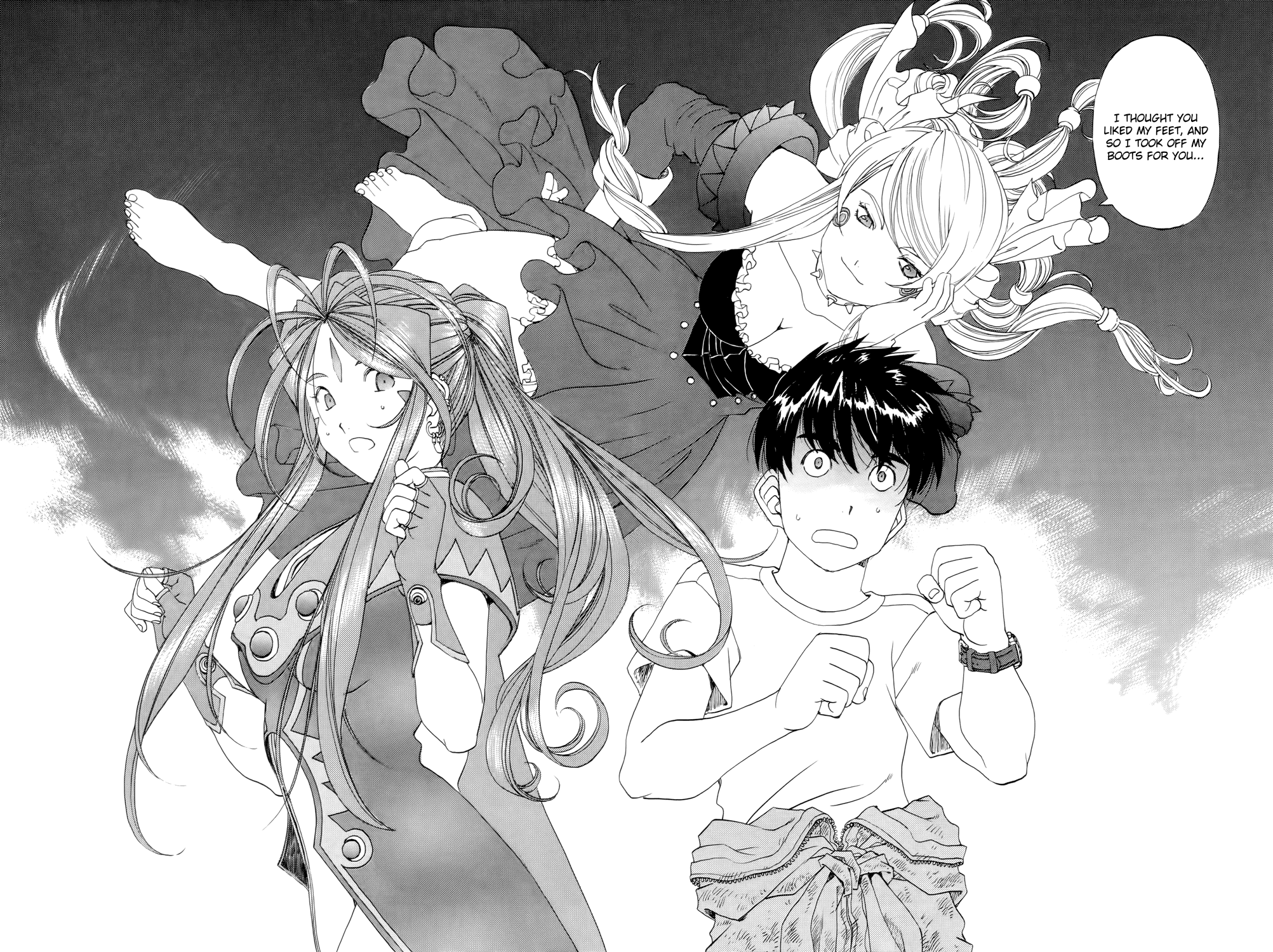 Ah! My Goddess Chapter 274 page 16 - Chapter 274: A Non-Face-to-Face Meeting