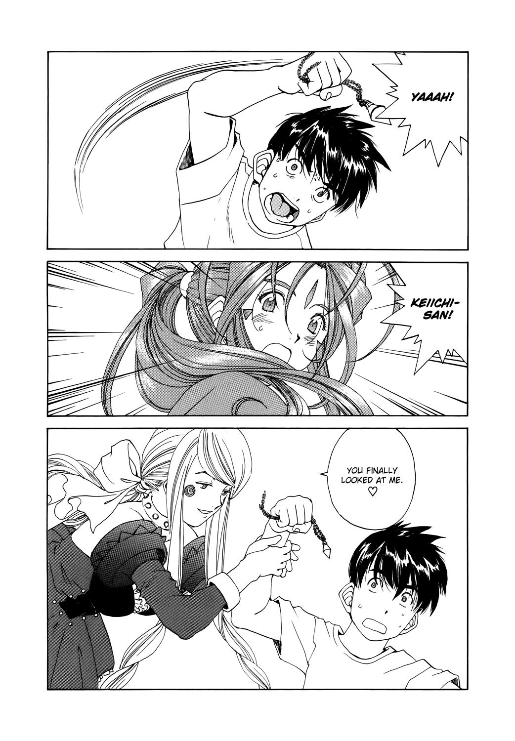 Ah! My Goddess Chapter 274 page 17 - Chapter 274: A Non-Face-to-Face Meeting