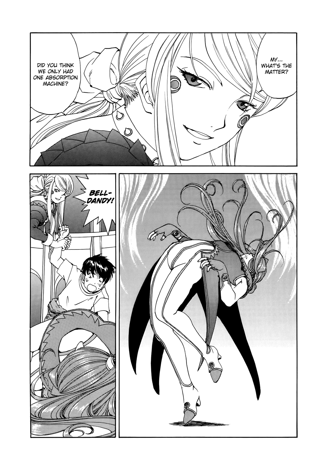 Ah! My Goddess Chapter 274 page 21 - Chapter 274: A Non-Face-to-Face Meeting