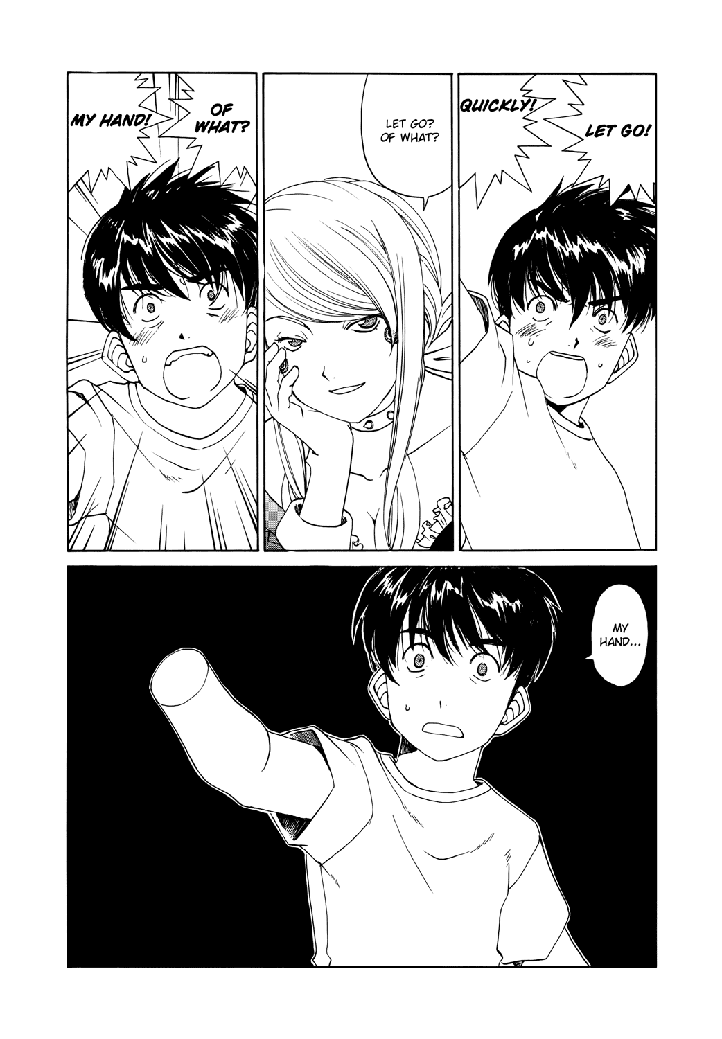 Ah! My Goddess Chapter 274 page 22 - Chapter 274: A Non-Face-to-Face Meeting
