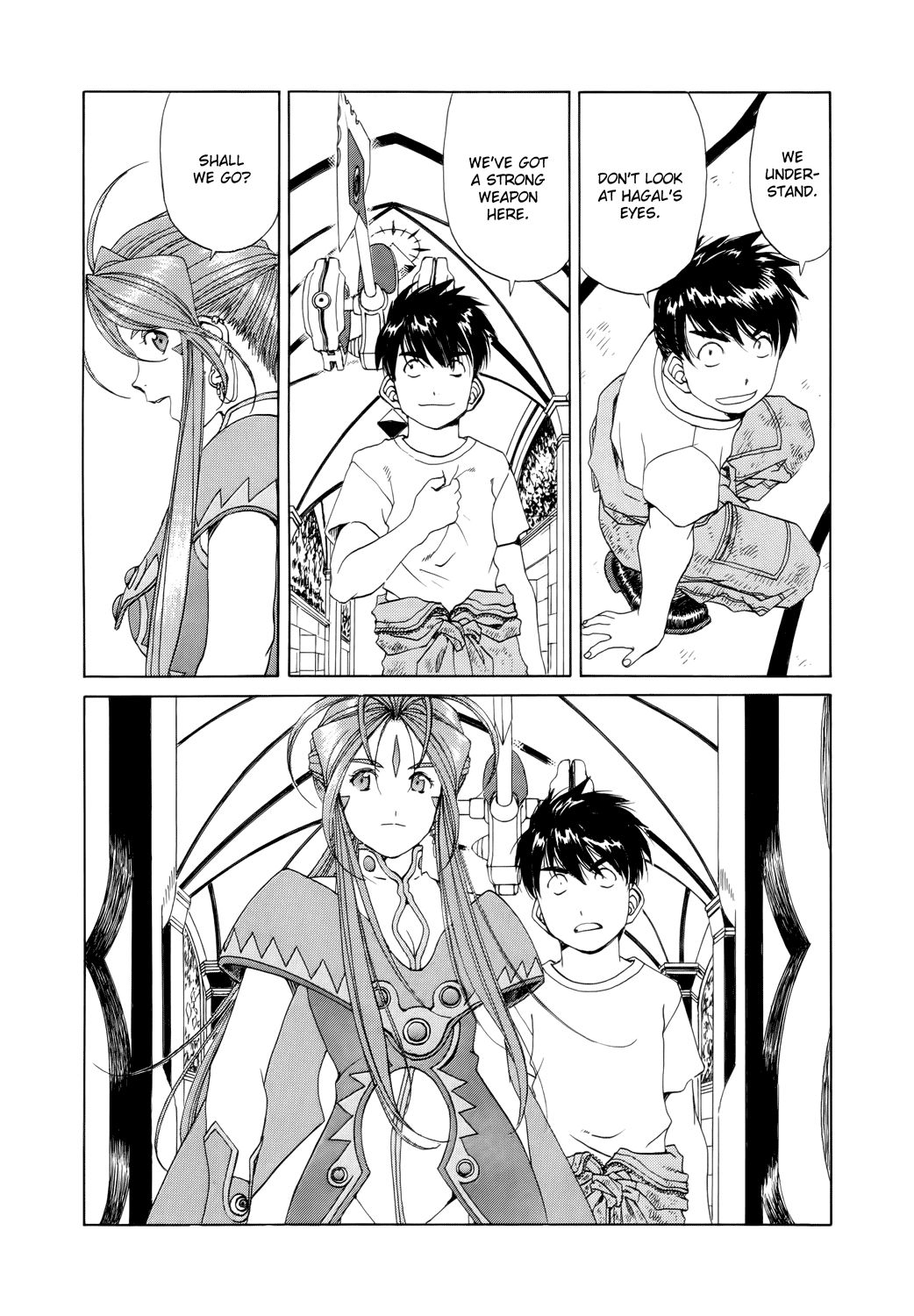 Ah! My Goddess Chapter 274 page 4 - Chapter 274: A Non-Face-to-Face Meeting