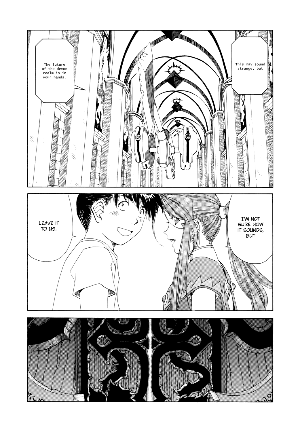 Ah! My Goddess Chapter 274 page 5 - Chapter 274: A Non-Face-to-Face Meeting