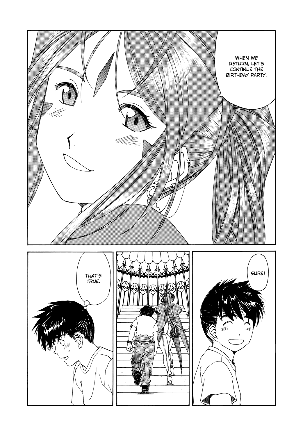 Ah! My Goddess Chapter 274 page 7 - Chapter 274: A Non-Face-to-Face Meeting