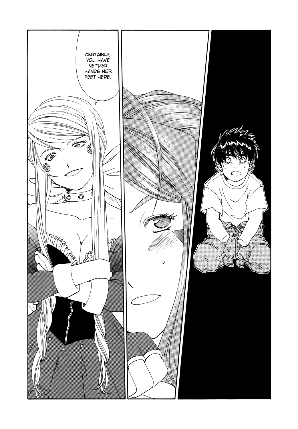 Ah! My Goddess Chapter 275 page 14 - Chapter 275: Time to Forfeit