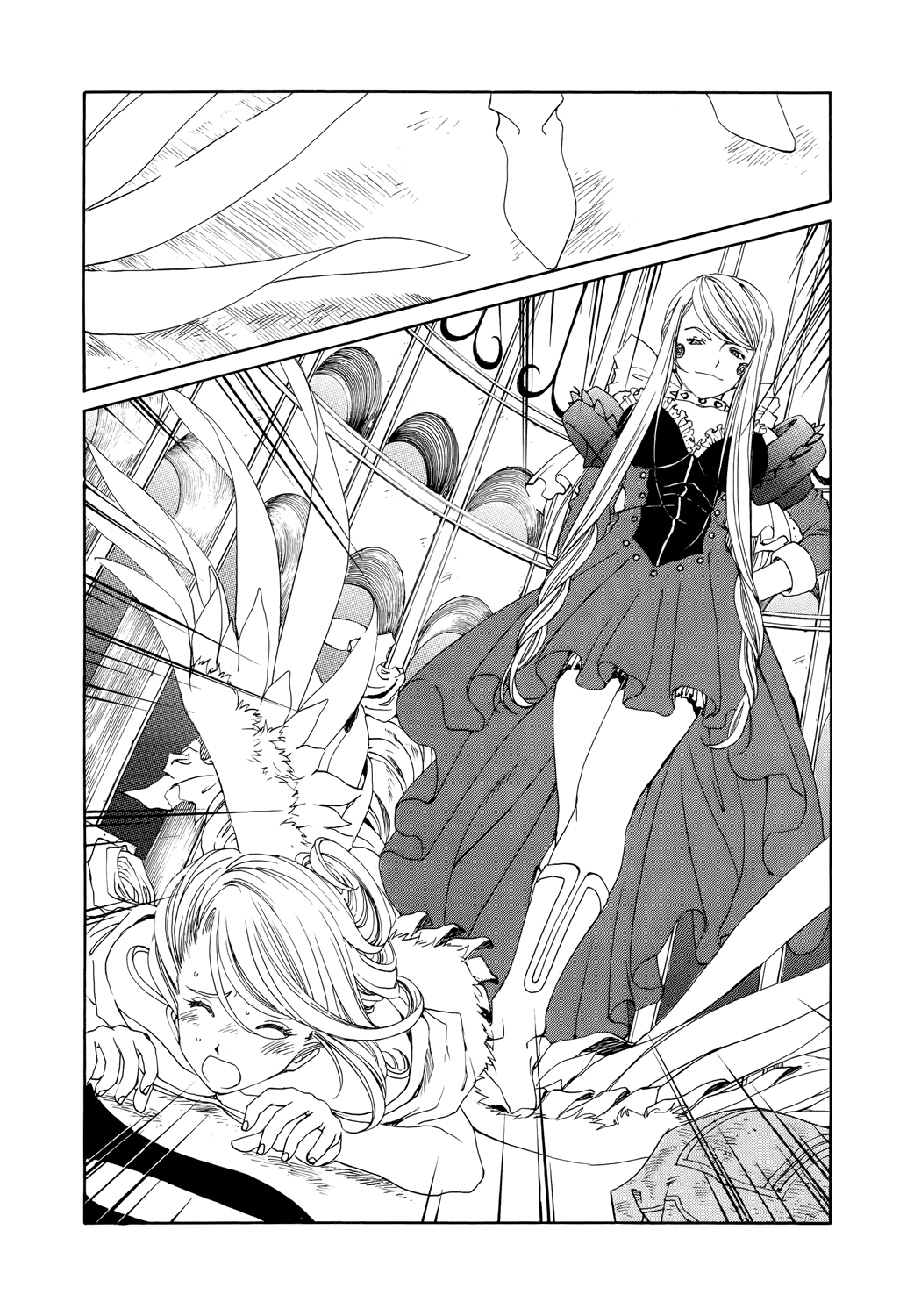 Ah! My Goddess Chapter 275 page 15 - Chapter 275: Time to Forfeit
