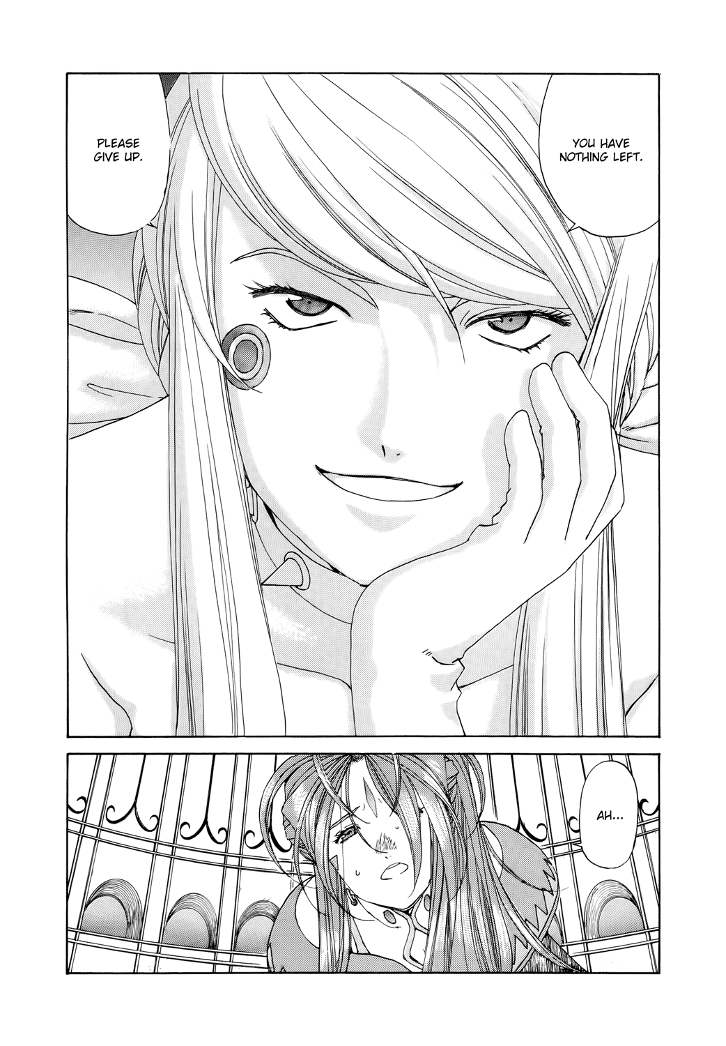 Ah! My Goddess Chapter 275 page 19 - Chapter 275: Time to Forfeit