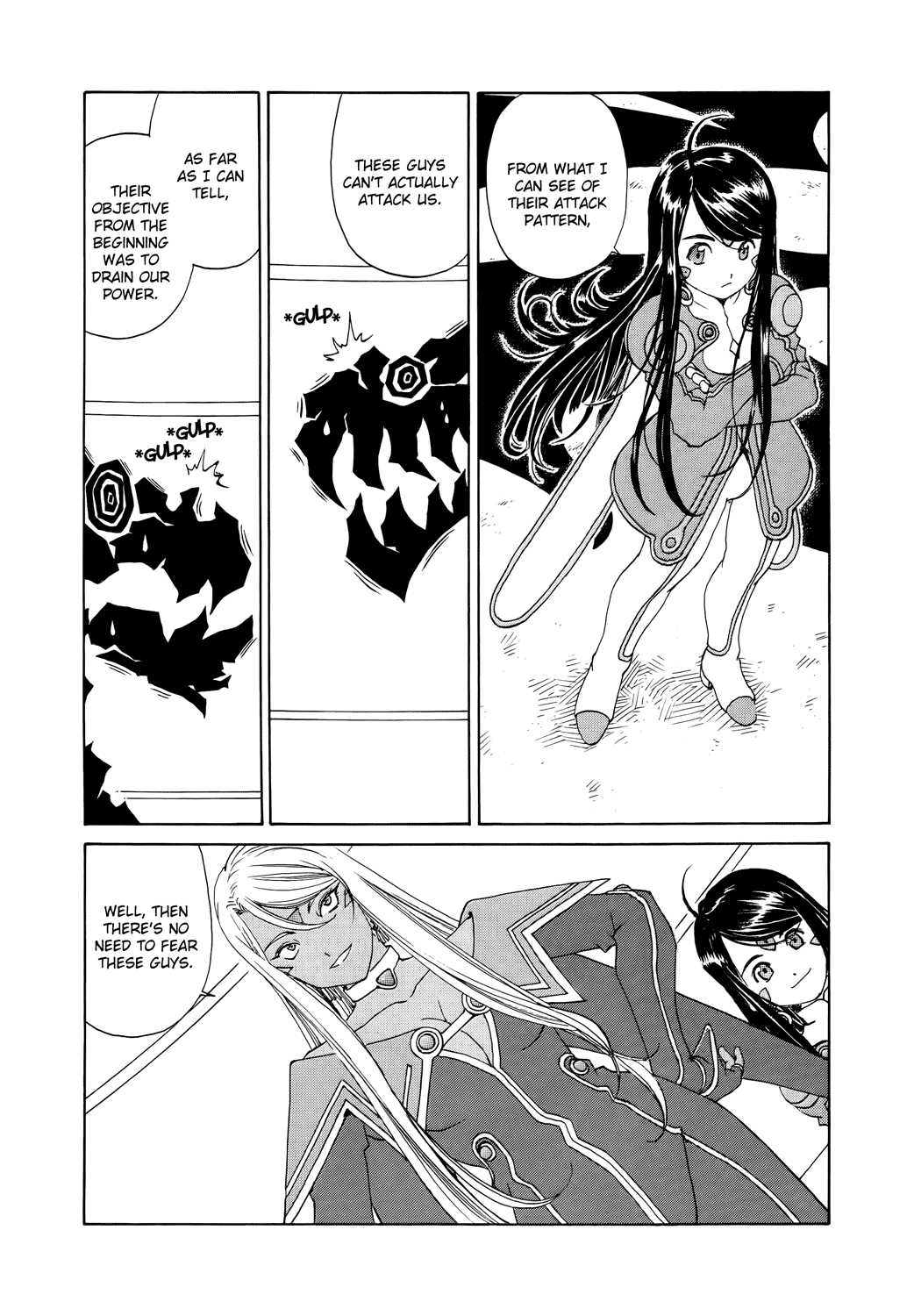Ah! My Goddess Chapter 275 page 22 - Chapter 275: Time to Forfeit