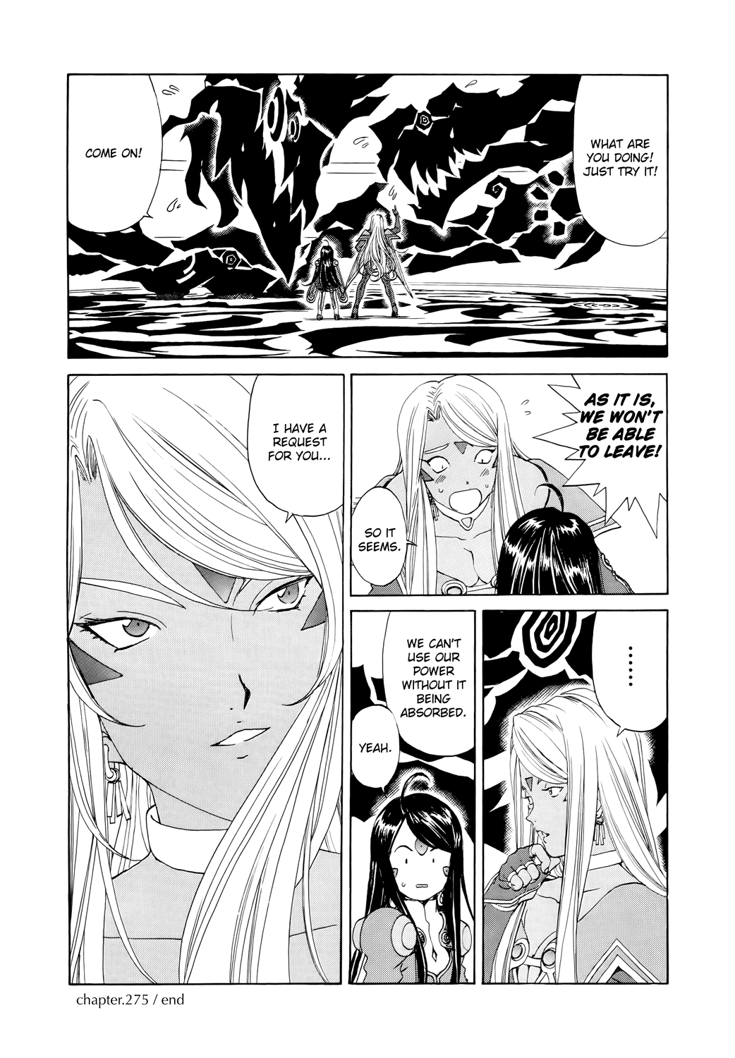 Ah! My Goddess Chapter 275 page 23 - Chapter 275: Time to Forfeit