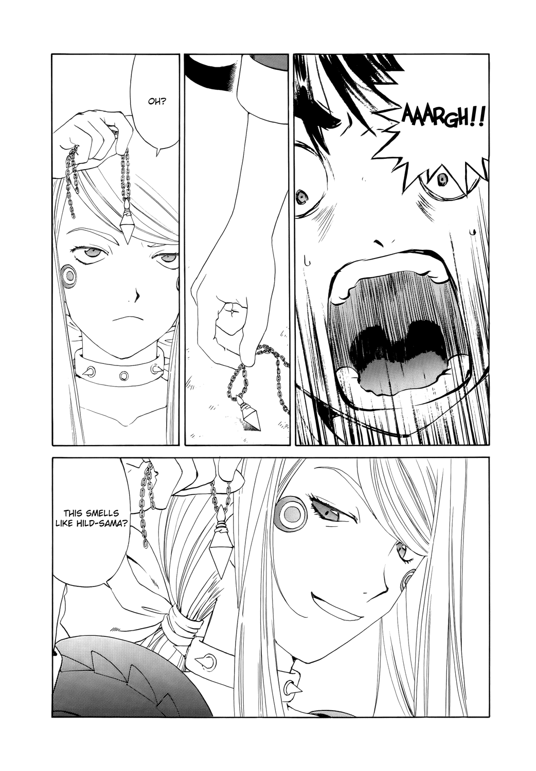 Ah! My Goddess Chapter 275 page 3 - Chapter 275: Time to Forfeit