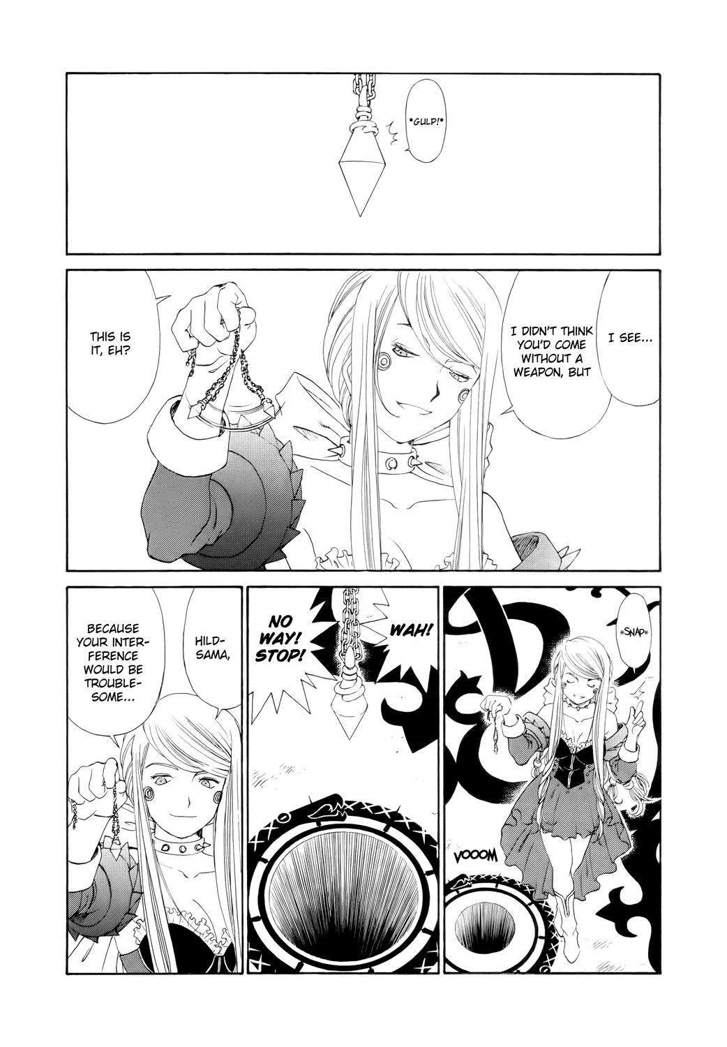 Ah! My Goddess Chapter 275 page 4 - Chapter 275: Time to Forfeit