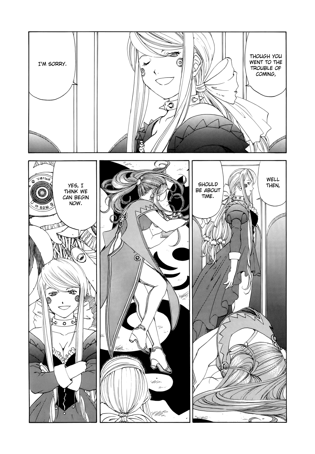 Ah! My Goddess Chapter 275 page 6 - Chapter 275: Time to Forfeit