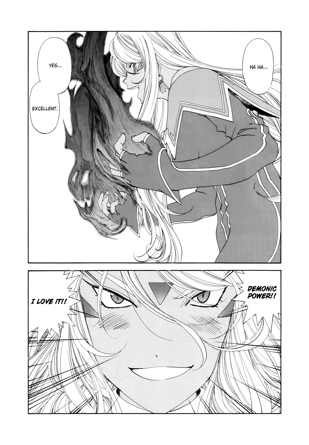 Ah! My Goddess Chapter 276 page 12 - Chapter 276: Full-Demon Urd