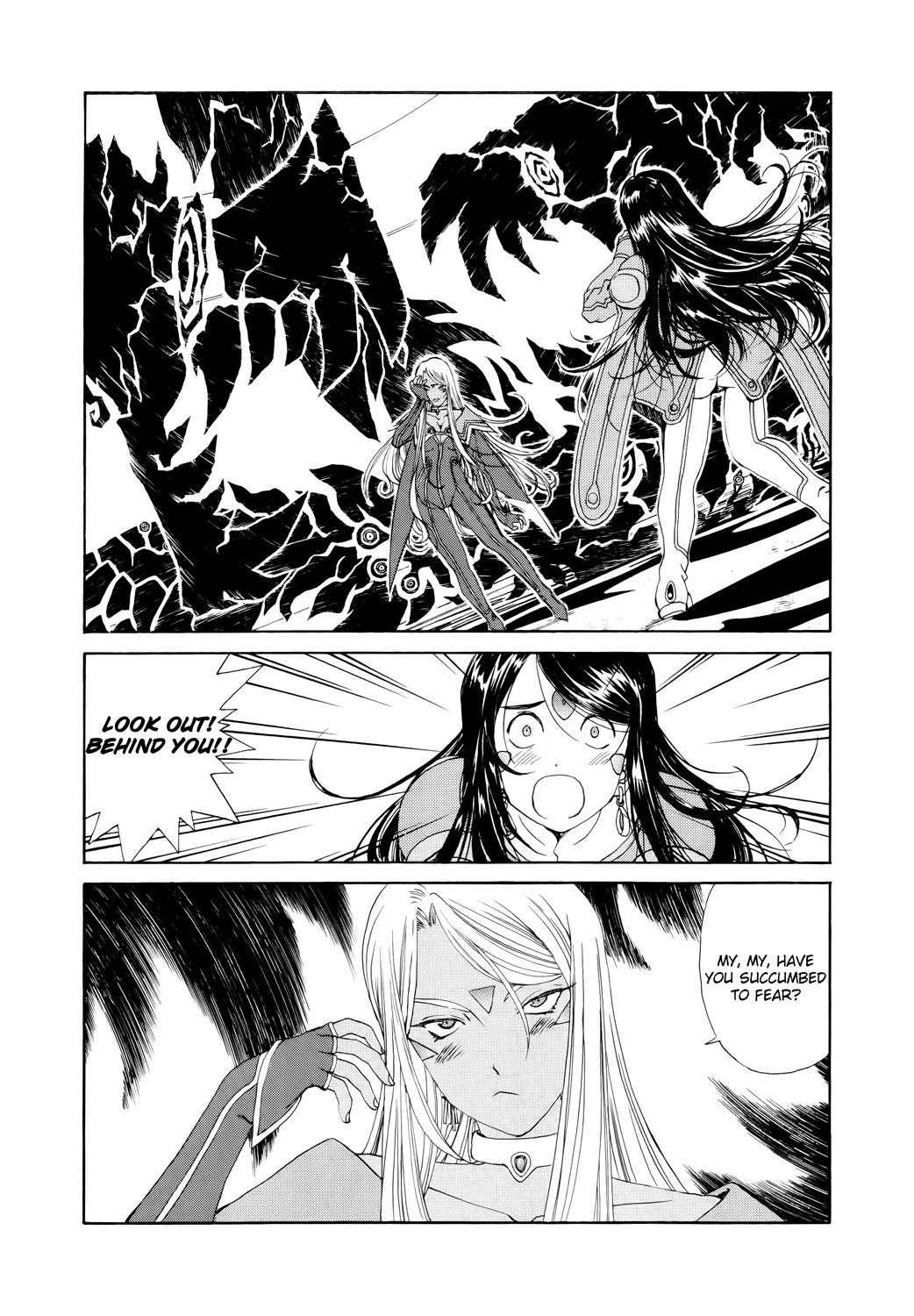 Ah! My Goddess Chapter 276 page 14 - Chapter 276: Full-Demon Urd