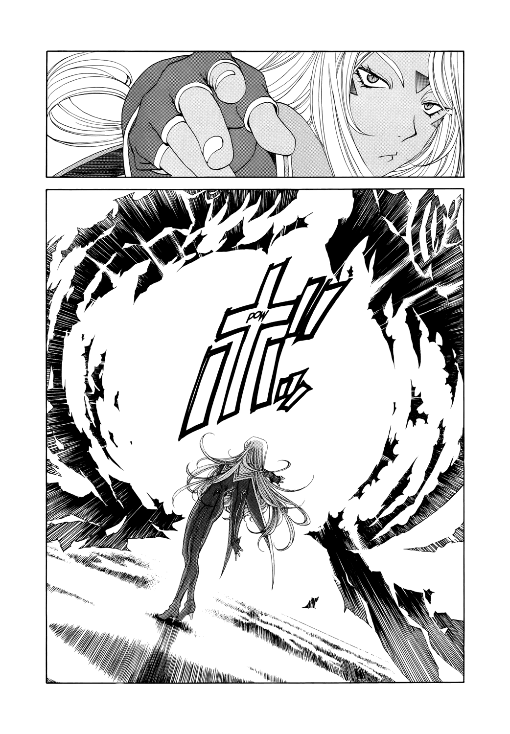 Ah! My Goddess Chapter 276 page 15 - Chapter 276: Full-Demon Urd