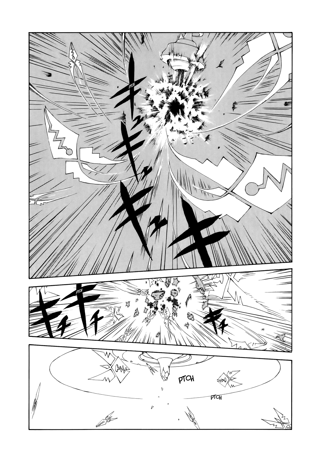 Ah! My Goddess Chapter 276 page 18 - Chapter 276: Full-Demon Urd
