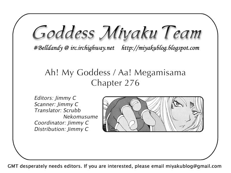 Ah! My Goddess Chapter 276 page 23 - Chapter 276: Full-Demon Urd
