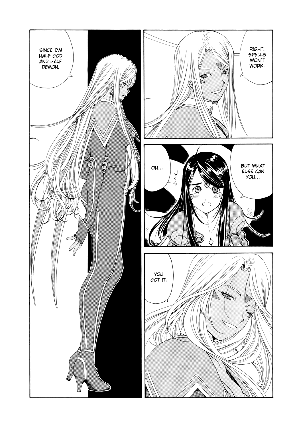 Ah! My Goddess Chapter 276 page 3 - Chapter 276: Full-Demon Urd