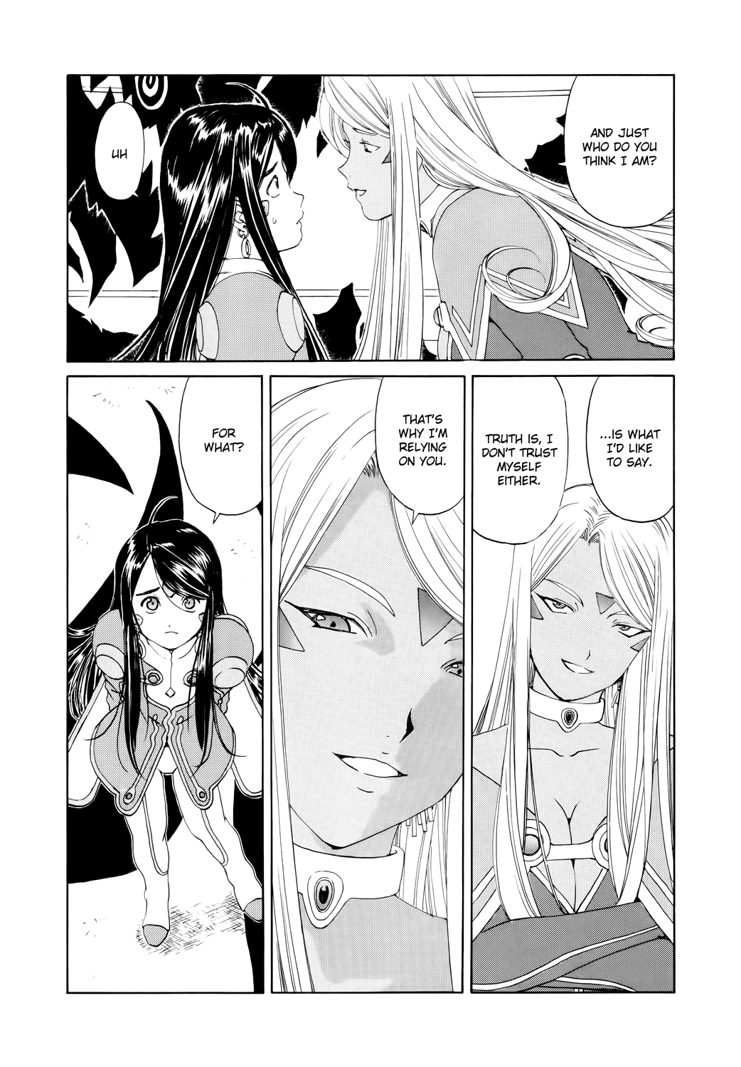 Ah! My Goddess Chapter 276 page 5 - Chapter 276: Full-Demon Urd