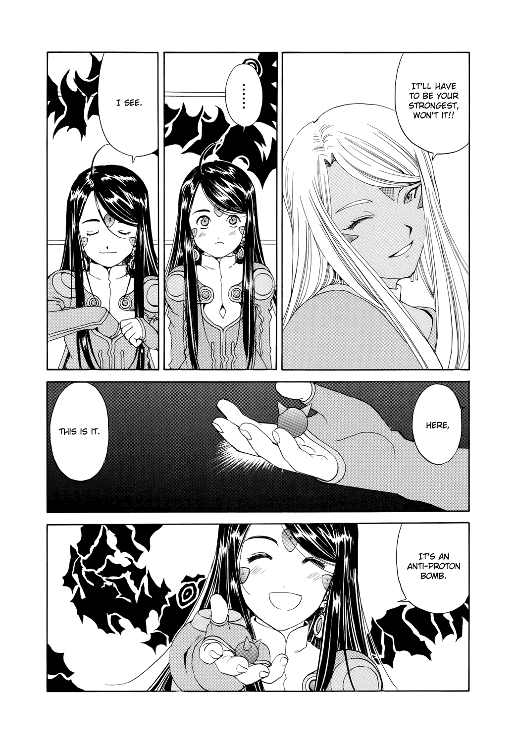 Ah! My Goddess Chapter 276 page 7 - Chapter 276: Full-Demon Urd