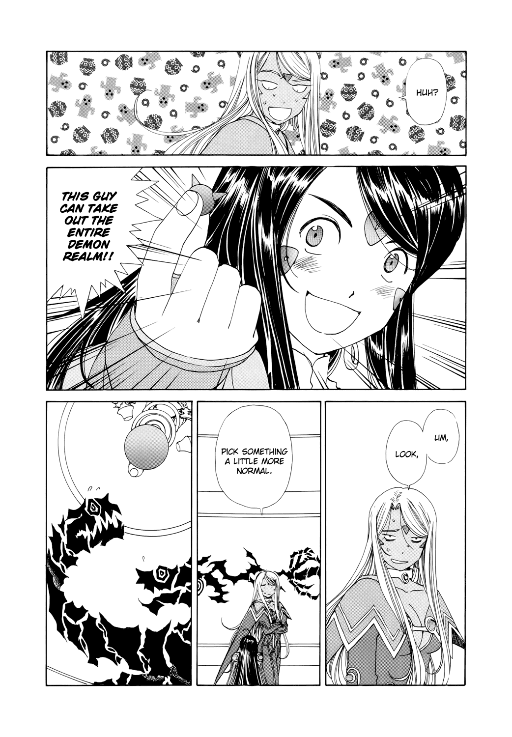 Ah! My Goddess Chapter 276 page 8 - Chapter 276: Full-Demon Urd