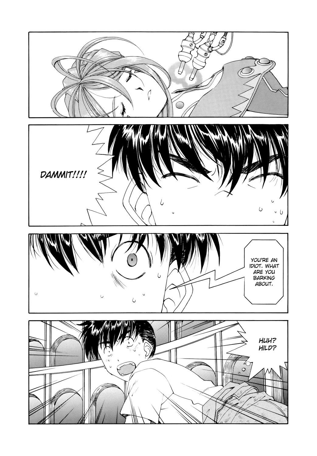 Ah! My Goddess Chapter 277 page 12 - Chapter 277: That Which is Surely Present