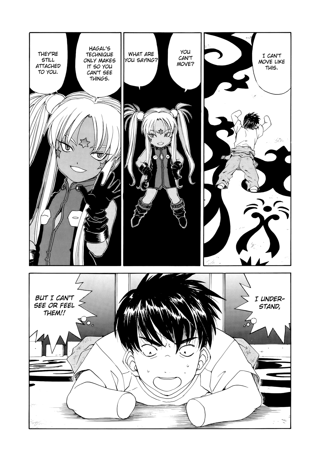Ah! My Goddess Chapter 277 page 15 - Chapter 277: That Which is Surely Present
