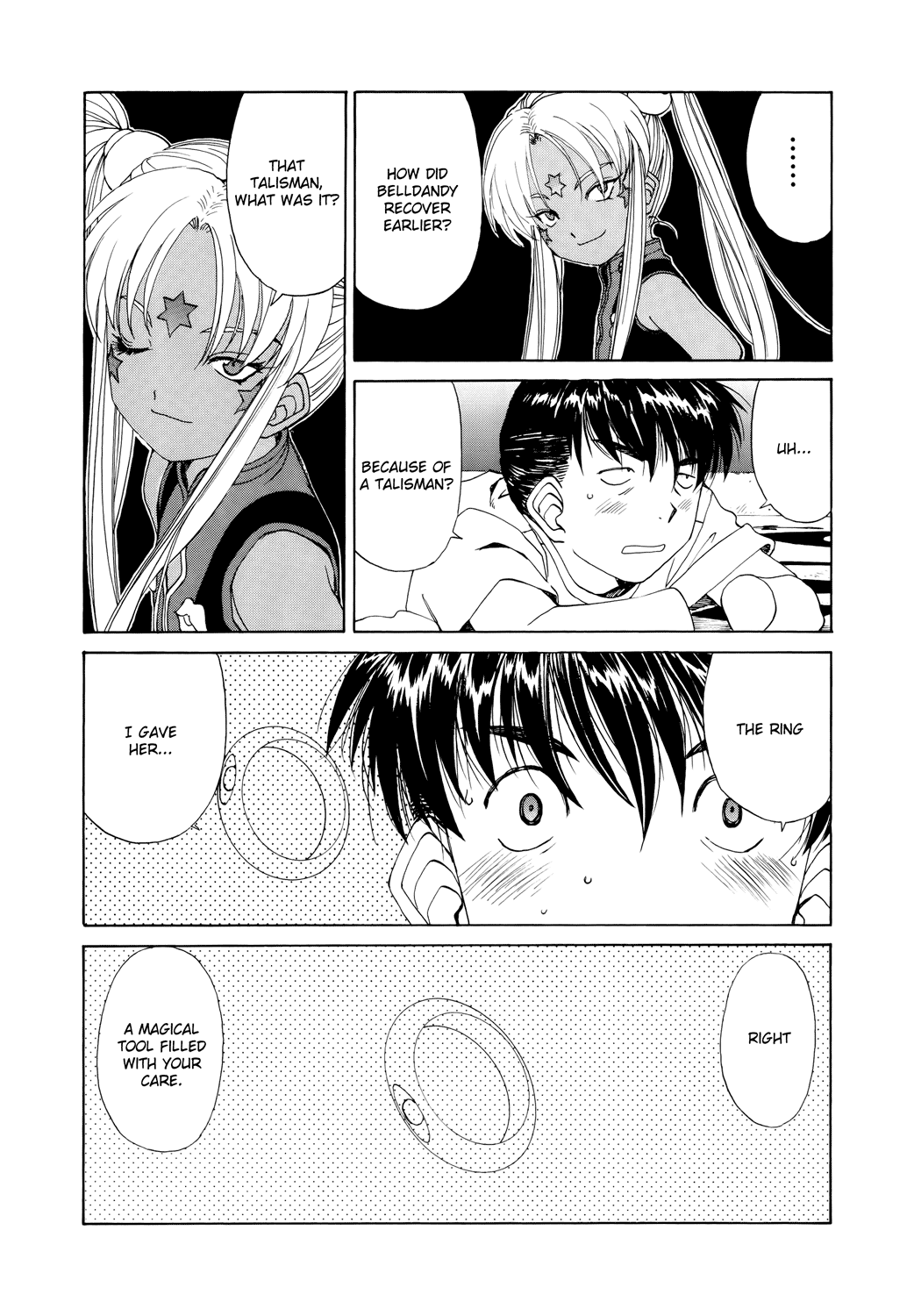 Ah! My Goddess Chapter 277 page 16 - Chapter 277: That Which is Surely Present