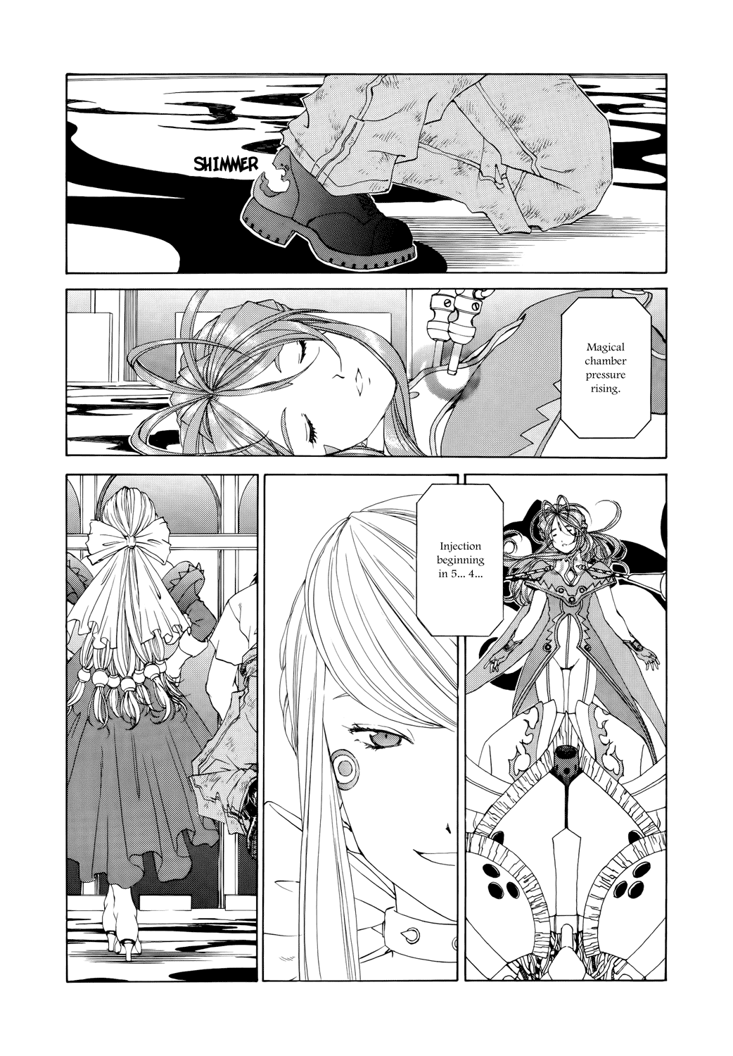 Ah! My Goddess Chapter 277 page 21 - Chapter 277: That Which is Surely Present