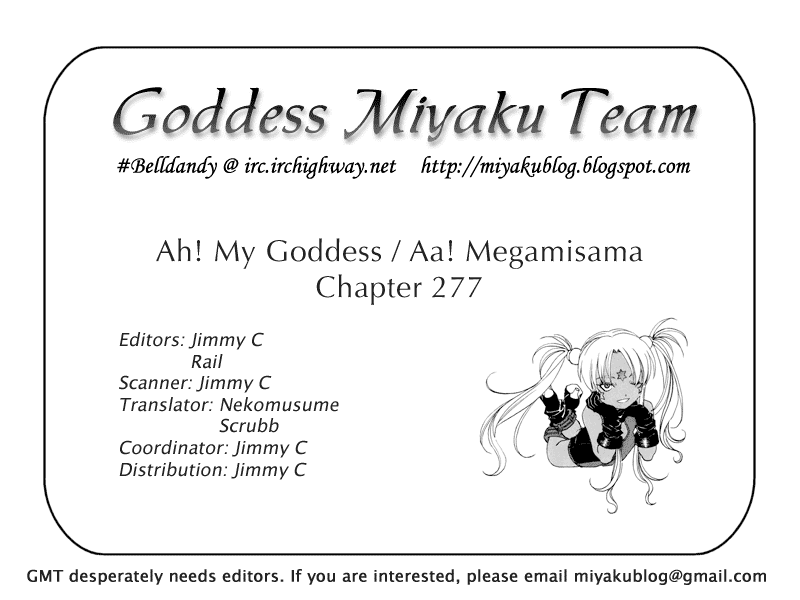 Ah! My Goddess Chapter 277 page 24 - Chapter 277: That Which is Surely Present