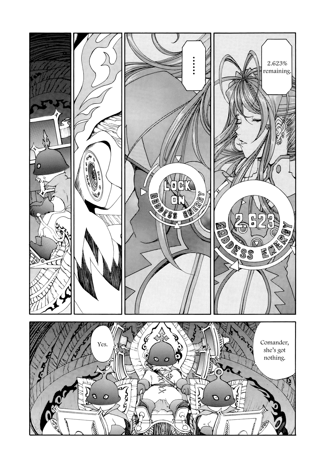 Ah! My Goddess Chapter 277 page 5 - Chapter 277: That Which is Surely Present