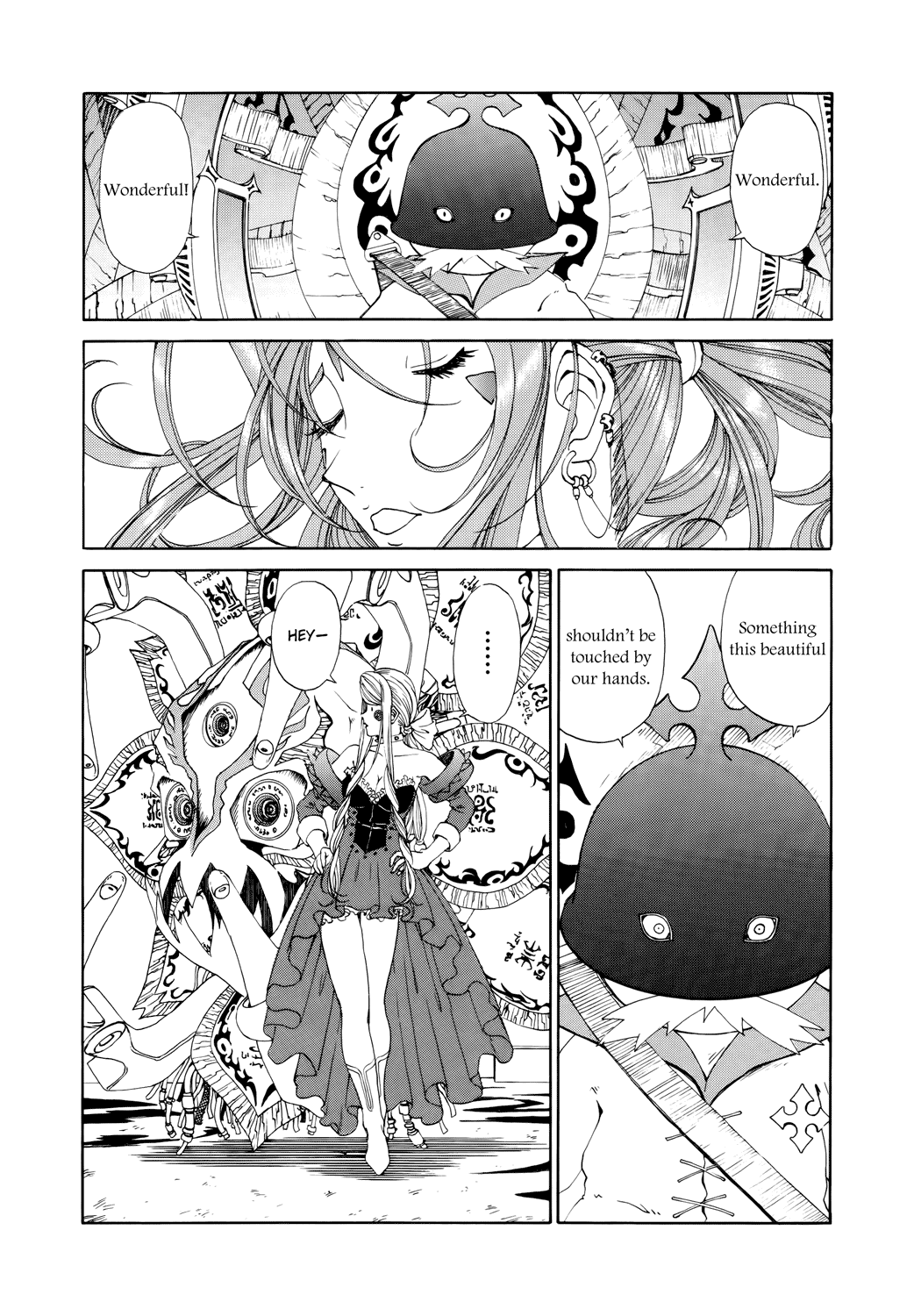 Ah! My Goddess Chapter 277 page 6 - Chapter 277: That Which is Surely Present