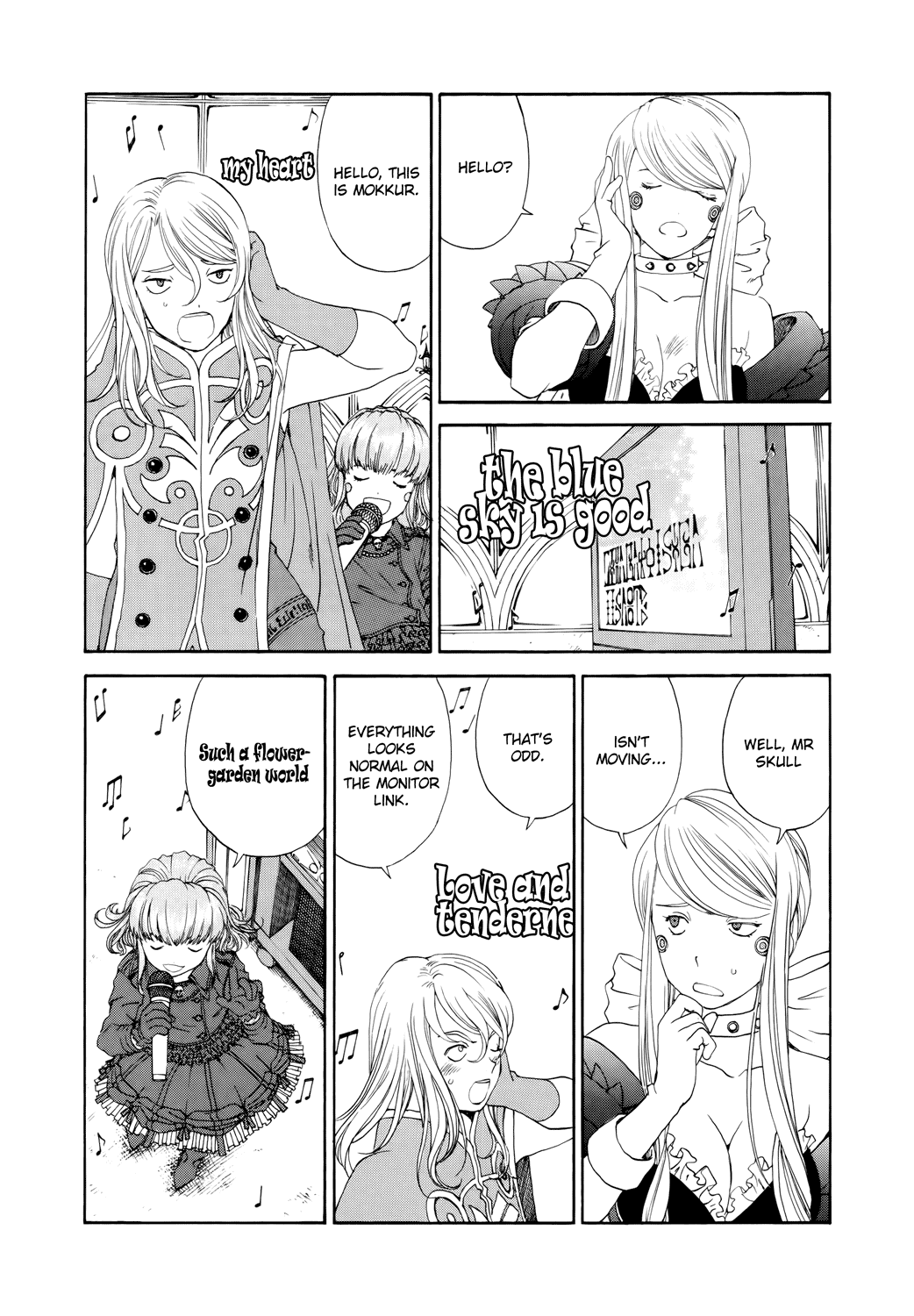 Ah! My Goddess Chapter 277 page 7 - Chapter 277: That Which is Surely Present
