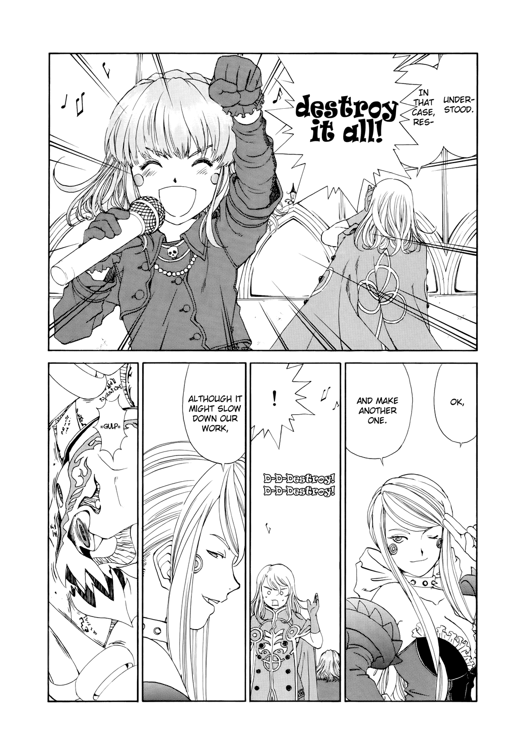 Ah! My Goddess Chapter 277 page 8 - Chapter 277: That Which is Surely Present