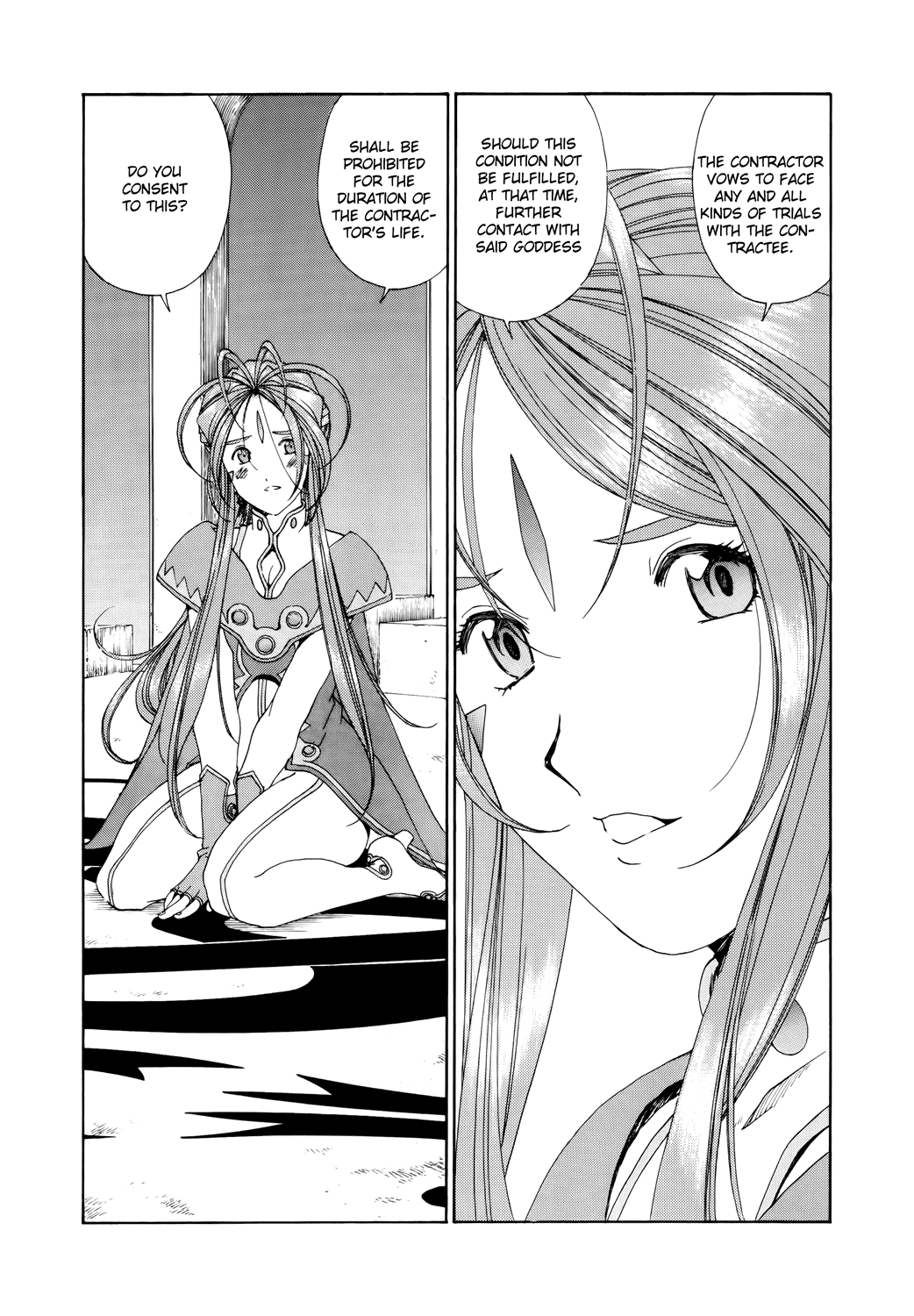 Ah! My Goddess Chapter 278 page 12 - Chapter 278: Flowers Blooming in the Demon Realm