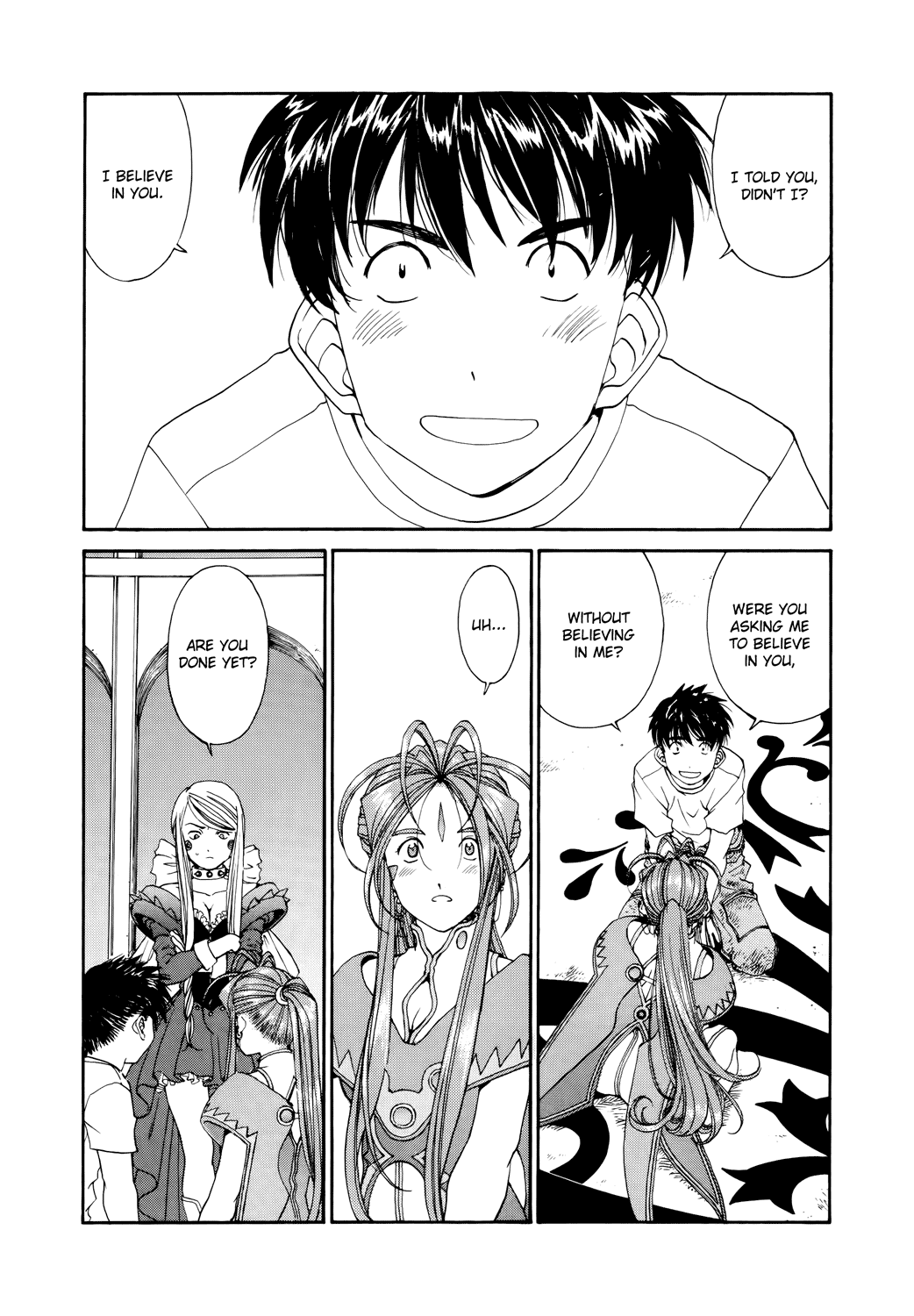 Ah! My Goddess Chapter 278 page 14 - Chapter 278: Flowers Blooming in the Demon Realm