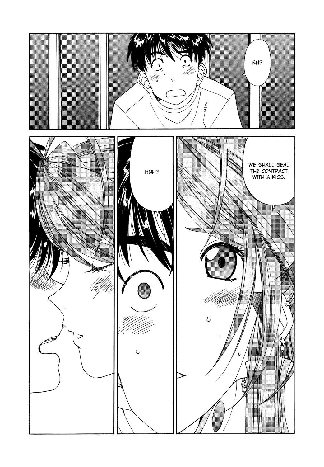 Ah! My Goddess Chapter 278 page 16 - Chapter 278: Flowers Blooming in the Demon Realm