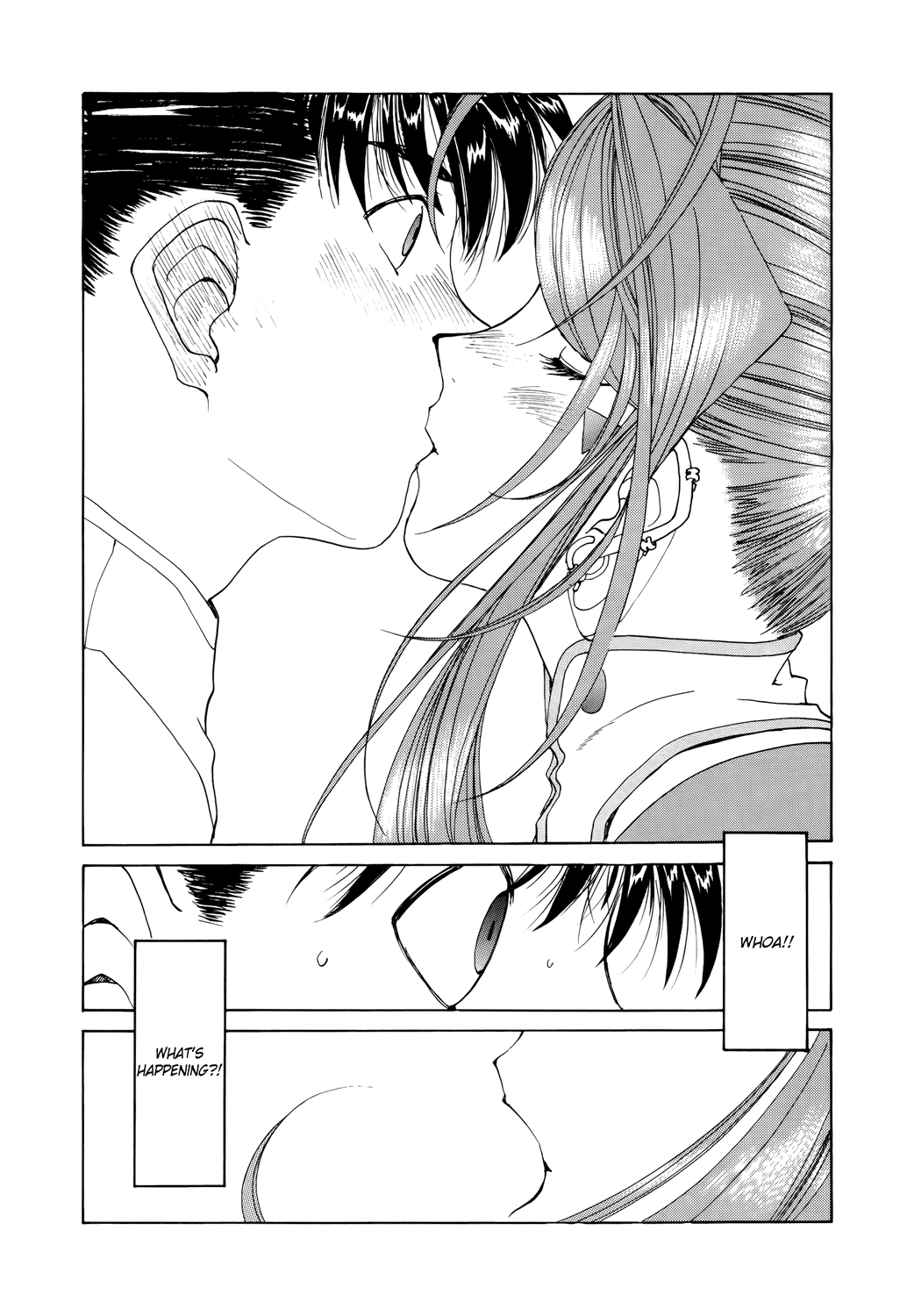 Ah! My Goddess Chapter 278 page 17 - Chapter 278: Flowers Blooming in the Demon Realm