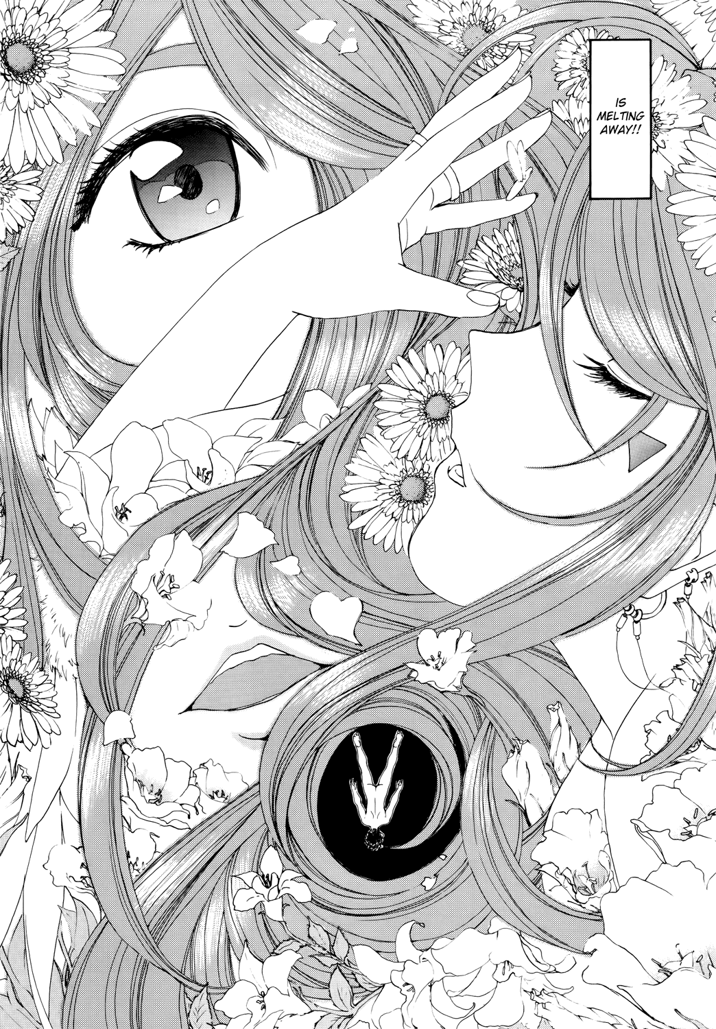 Ah! My Goddess Chapter 278 page 19 - Chapter 278: Flowers Blooming in the Demon Realm